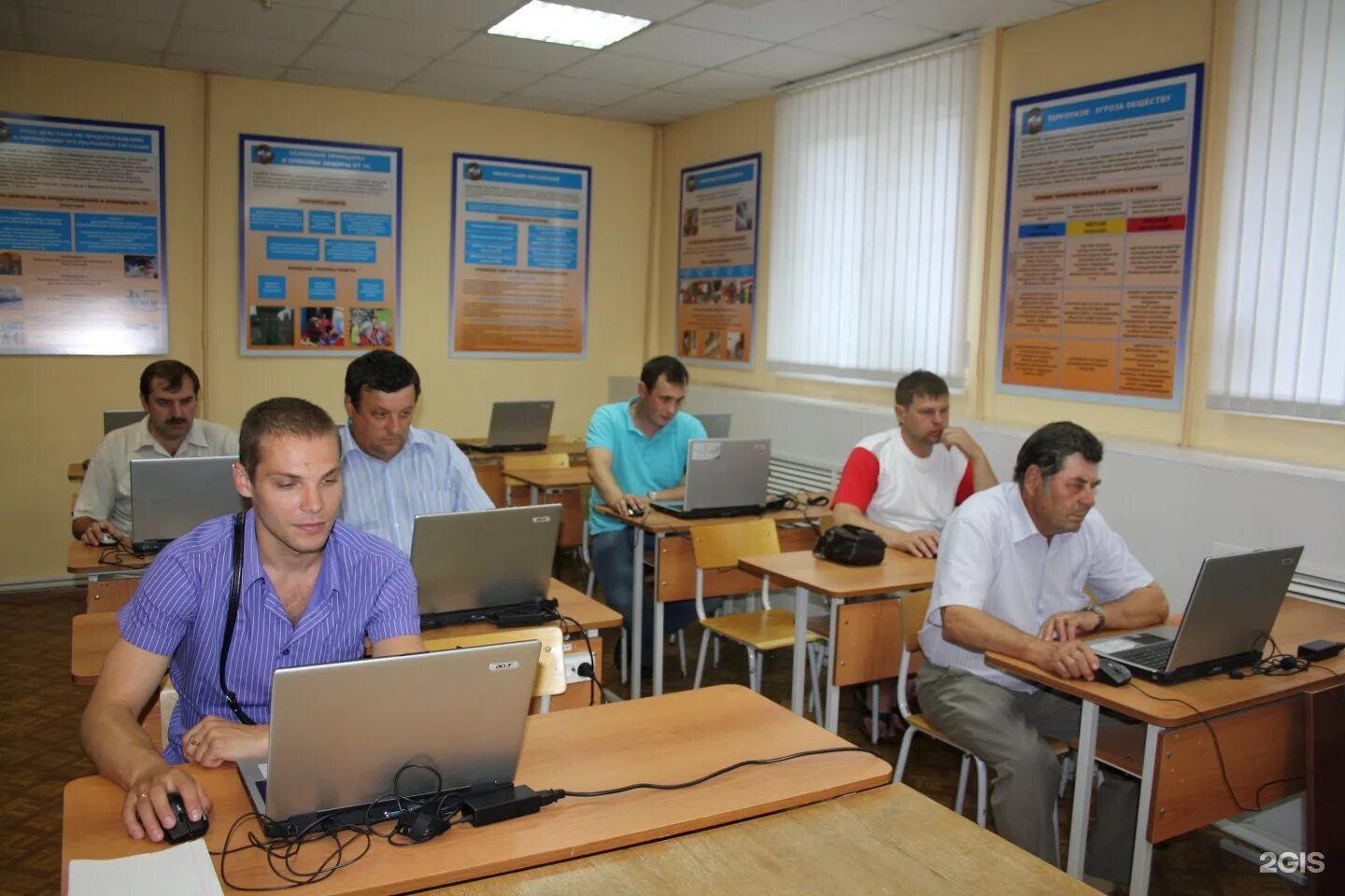 Центр гражданская безопасность. Игб групп Лтд. Учебный центр перспектива Челябинск.