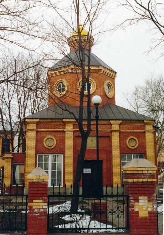 донской храм тула. церковь на марата тула. храм дмитрия донского в туле воинская часть. храм дмитрию донскому корфовский. тула храм дмитрия донского где находится?.