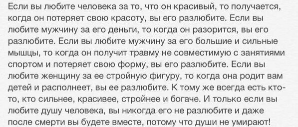 Что делать если муж разлюбил. Дружили два друга один богатый другой бедный. Рассказ два друга. Было два брата один бедный другой богатый. Как вернуть девушку если она разлюбила.