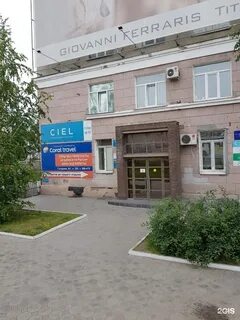 Гагарина 8 1
