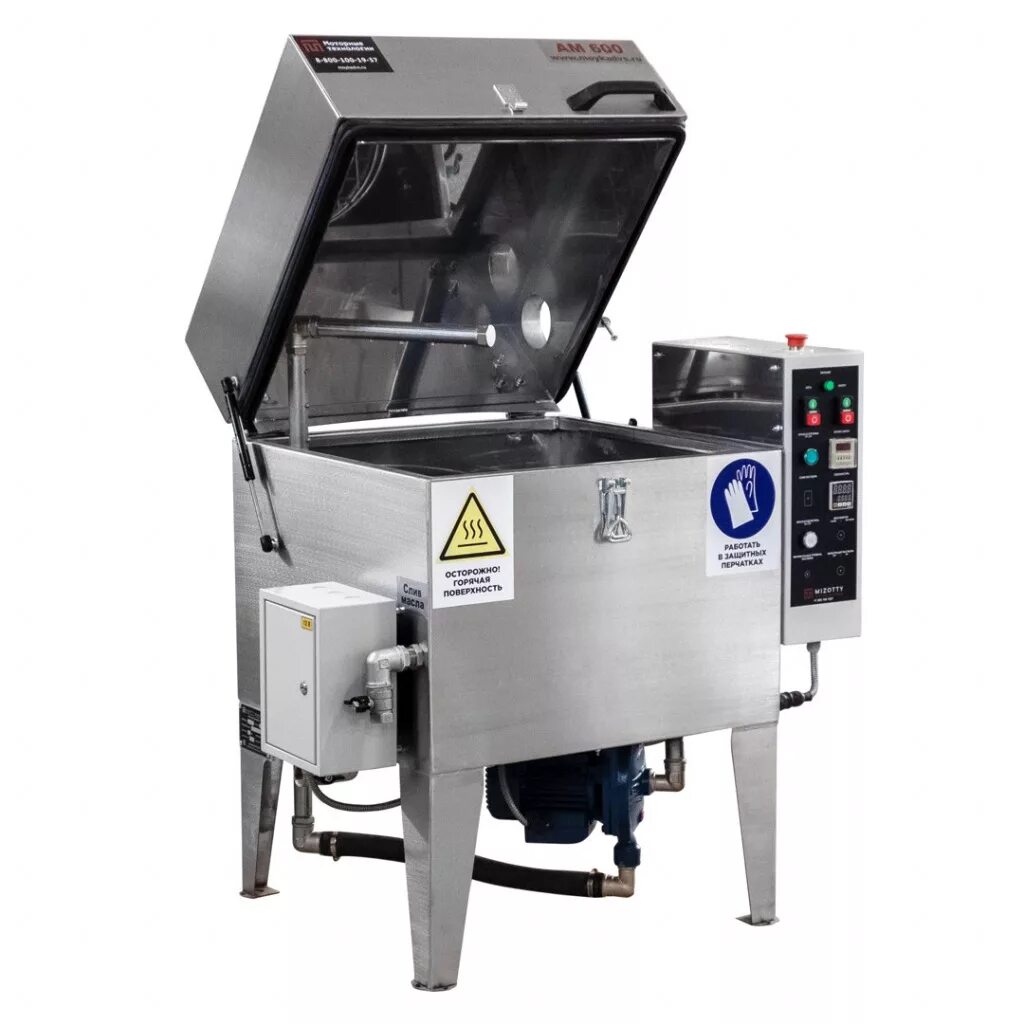 Мойка ам 600. Мойка ам 600. Inovance am 600 +программирование. 600 am. Мазак вариаксис 630.