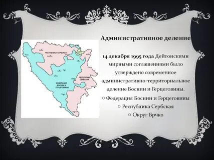 Сочинение 13.3 огэ дружба по тексту