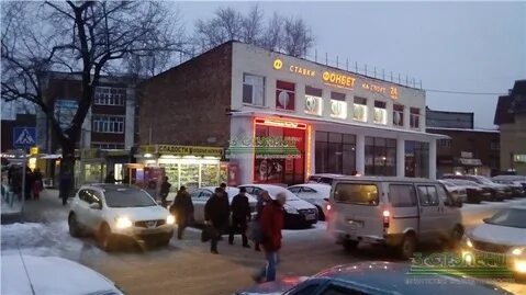 Станция мытищи магазины