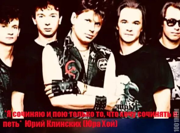 Группа квин рисунок. Группа из нью-йорка. Группа queen постер. Была изображена группа. Была изображена группа.