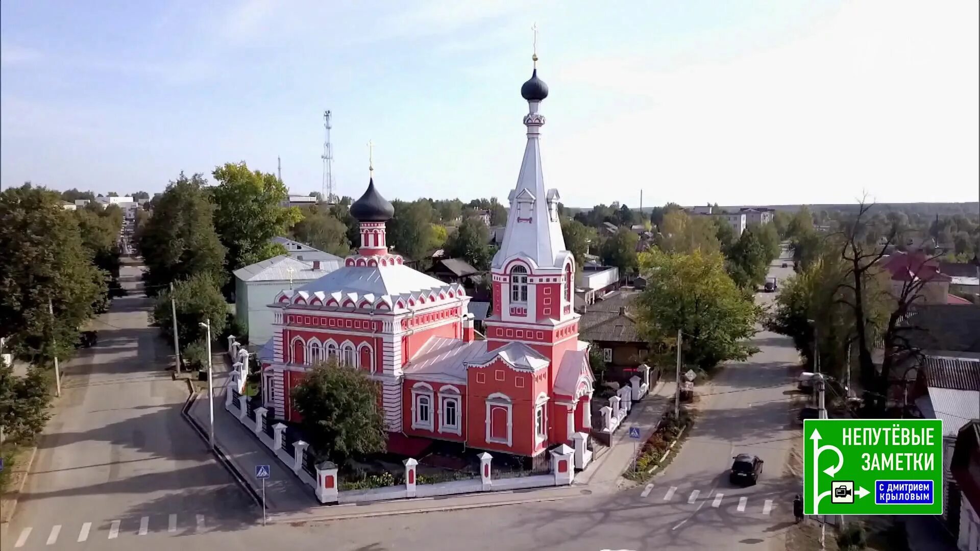 Никольская Старообрядческая Церковь Семенов. Город Семенов Старообрядческая Церковь. Никольская Церковь Семенов Нижегородская область. Старообрядческая Церковь Семенов Нижегородской области. Семенов нижегородской сайт