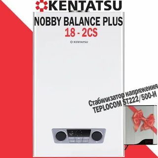Kentatsu nobby balance plus инструкция