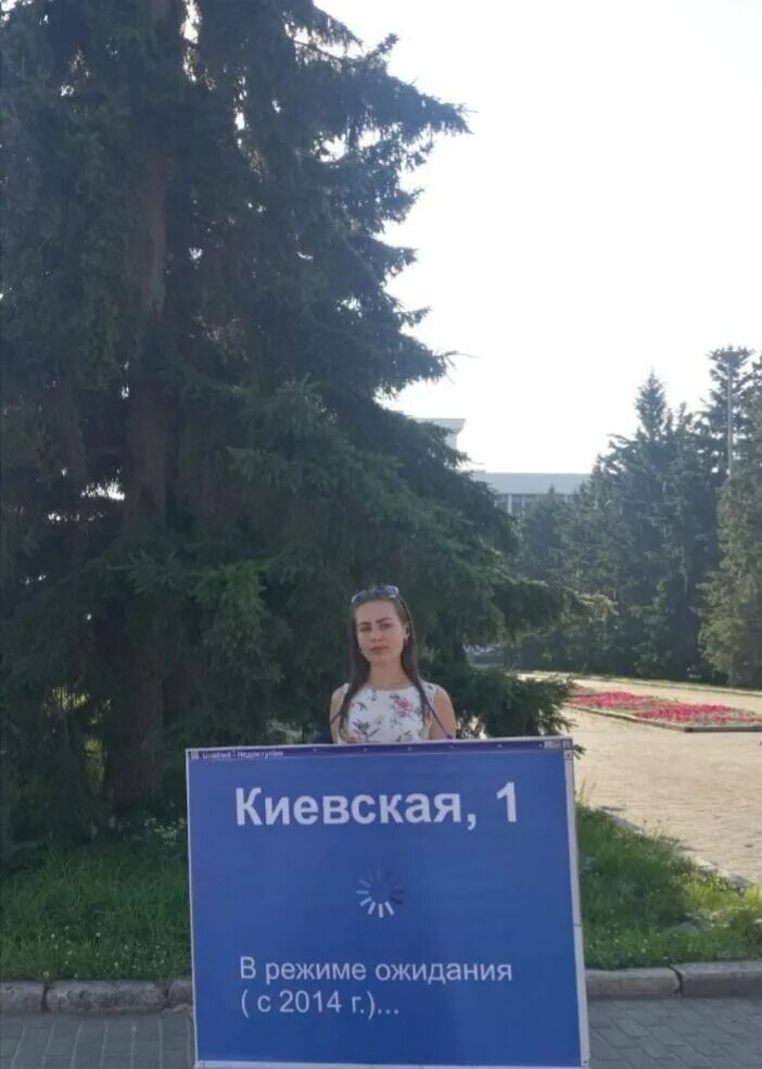 Милый томск телеграм. Милый томск телеграм. Фура 40 тонн. Милый томск телеграм. Милый томск телеграм.