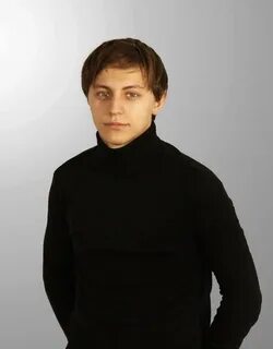 Трекин