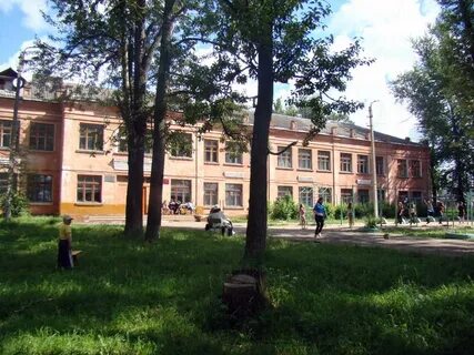 Школа рославль
