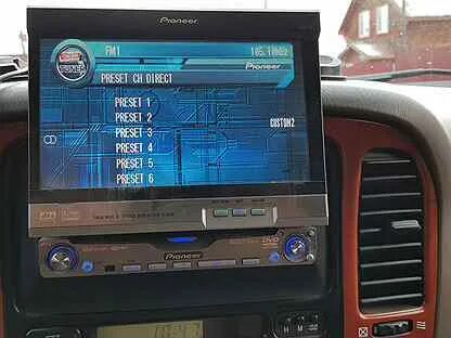 С выдвижным экраном на авито