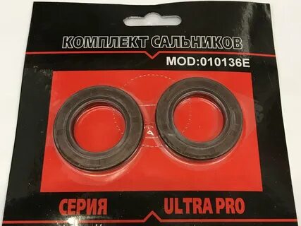 Сальники по размерам