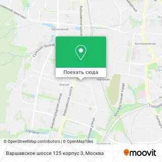 Радиокомплекс южный варшавское шоссе
