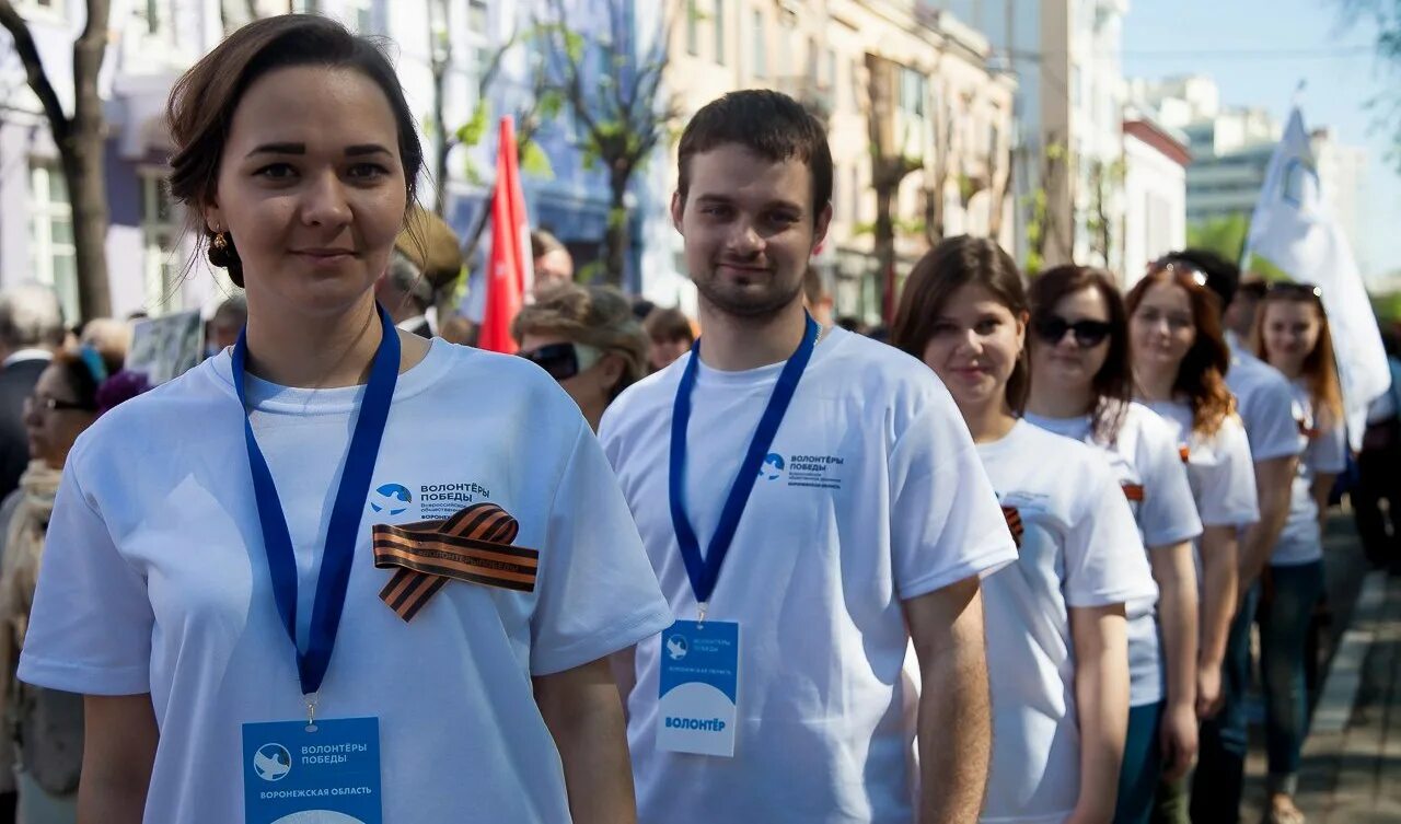 Волонтерские организации. Волонтерские организации. Волонтеры день победы. Волонтеры в общественной организации. Ресурсный центр добровольчества.