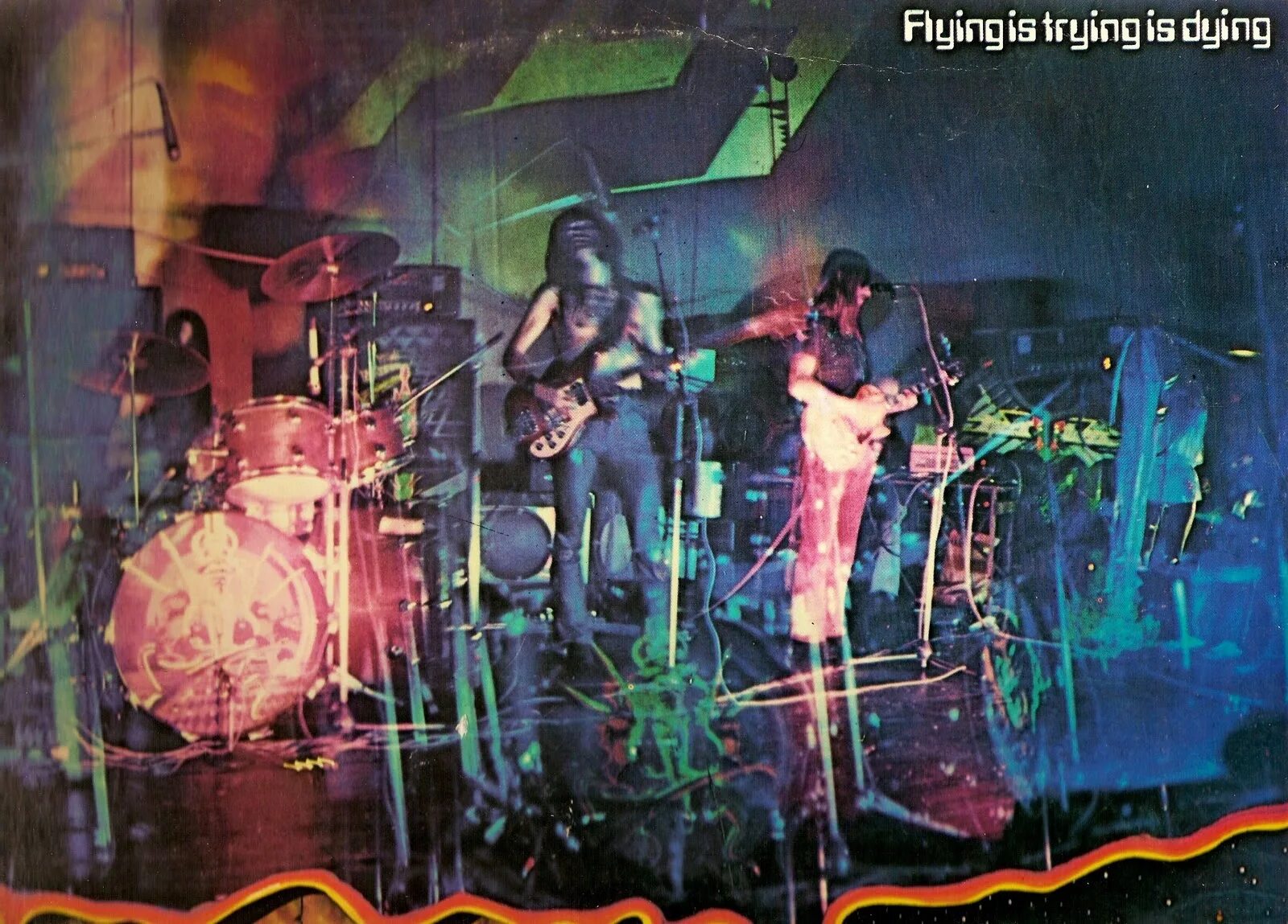 Группа Amon Düül II. Группа Hawkwind. Amon Duul II Yeti 1970. Amon Duul Fool Moon.