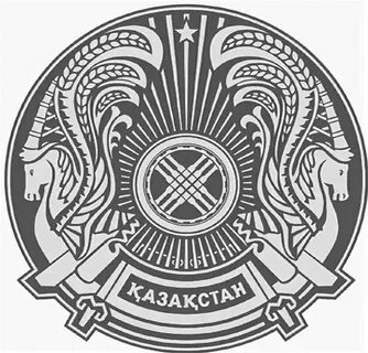 Ту раскраска казахстан