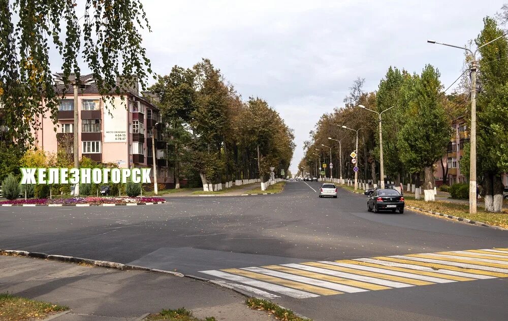 Стела строителям города железногорска. События город железногорска. Железногорск день города. 1 июня локации на праздник на улице. Железногорск день города.