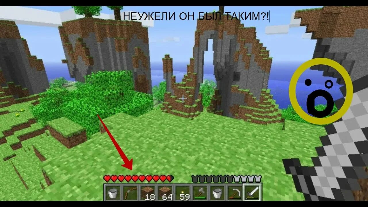 Как определить версию майнкрафта. Minecraft 2012 года. майнкрафт 2009 года. майнкрафт 2010. первая версия майнкрафта 2009.