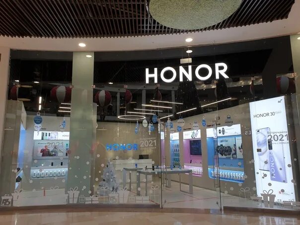 Магазин хонор. Хонор магазин Красноярск. Honor Сити Молл