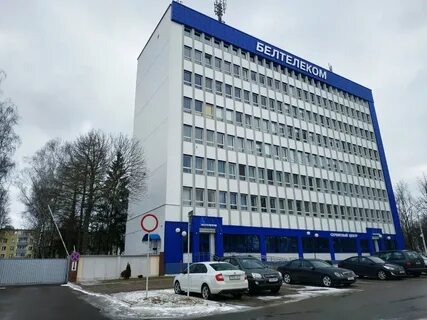 Белтелеком гродно