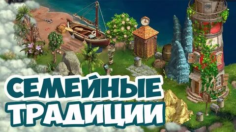 Помощник леонсия клондайк