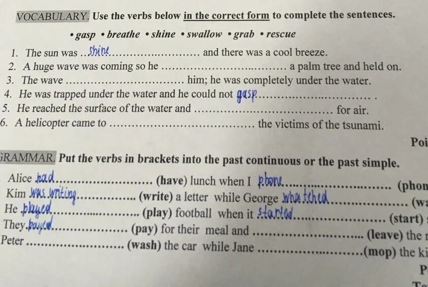 Choose the correct form of the verb ответы. Find and circle the past simple forms of the verbs below 6 класс ответы по английскому. Complete the sentences using the following verbs in the correct form 5.2 ответы. Complete the sentences with the correct forms of the verb to be 8 класс. C complete with the correct verb