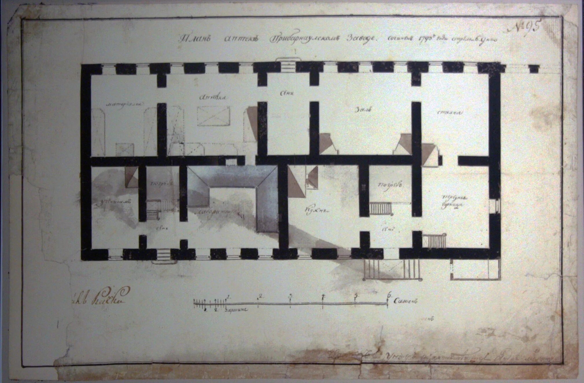 Печь аптечный. Музей горной аптеки в Барнауле план-схема. План барнаульского завода 1752 год. Горная аптека Барнаул рисунок здания. Музей горной аптеки в Барнауле печь и лестница.