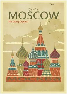 Постеры в москве