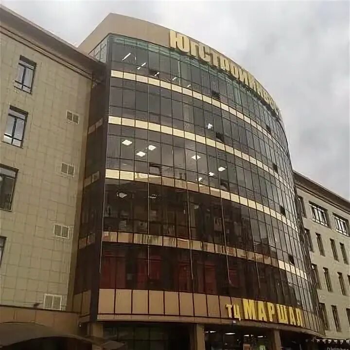 Перспективный ставрополь тц маршал. Торговый центр маршал новосибирск. Фото маршал ставрополь. Перспективный ставрополь тц маршал. Тц маршал ставрополь магазины.