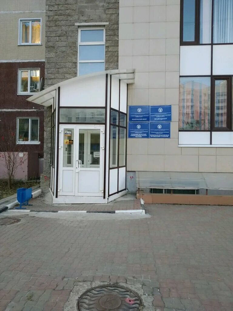 Ульяновские студенческие общежития дороже квартир Главные новости Ульяновска