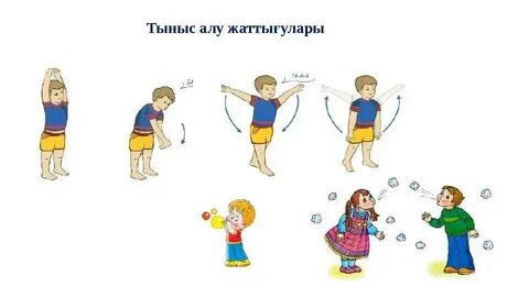 Бөлімде әйелдің оргазмының видеосы