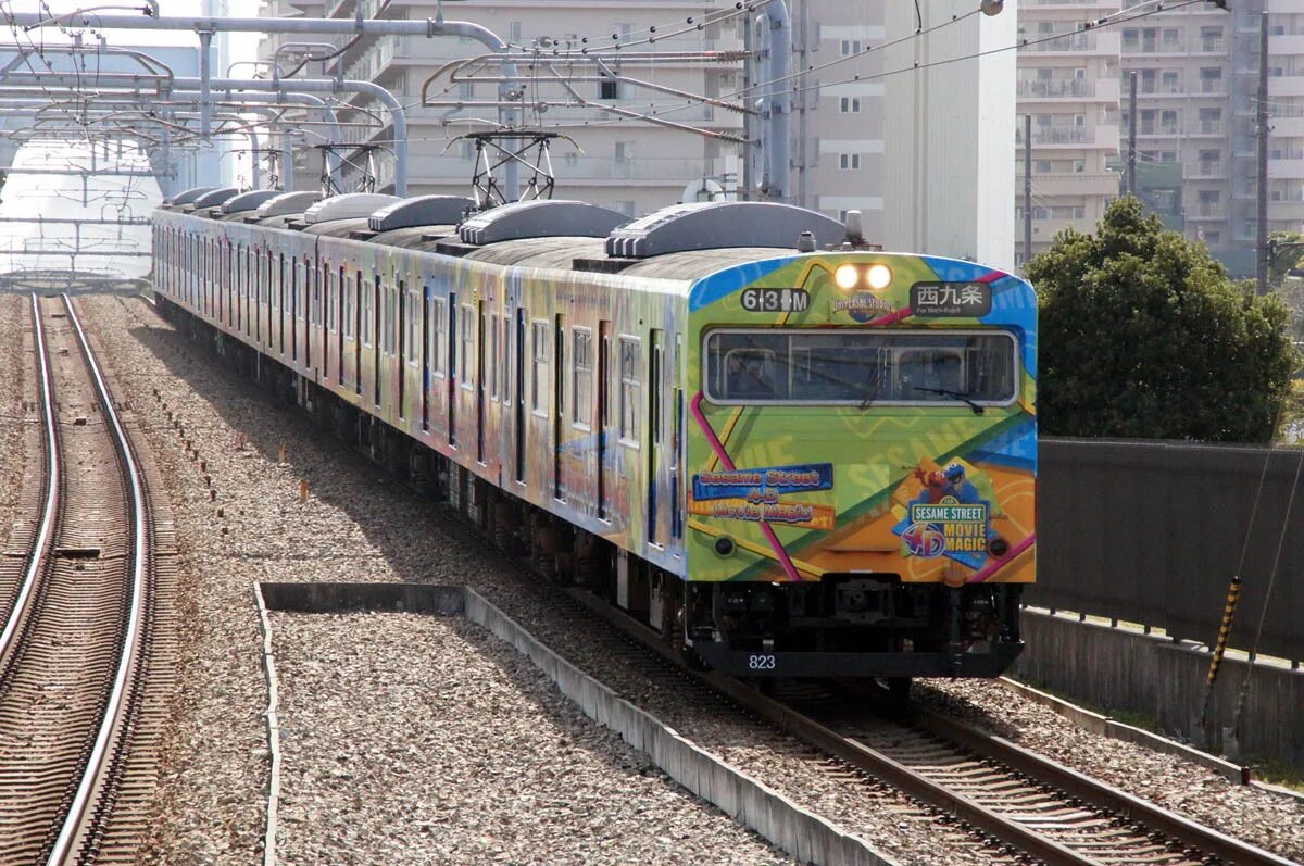 Jr line. Jr line