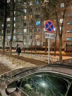 Пушкинская дорога