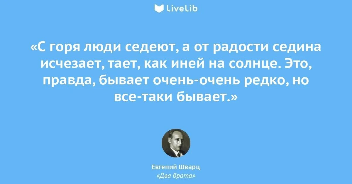 Я вымирающий вид женщин у меня свои ногти. Читать очень редкий. Статусы про статусы. Наивысшая власть власть над собой. Читать очень редкий.