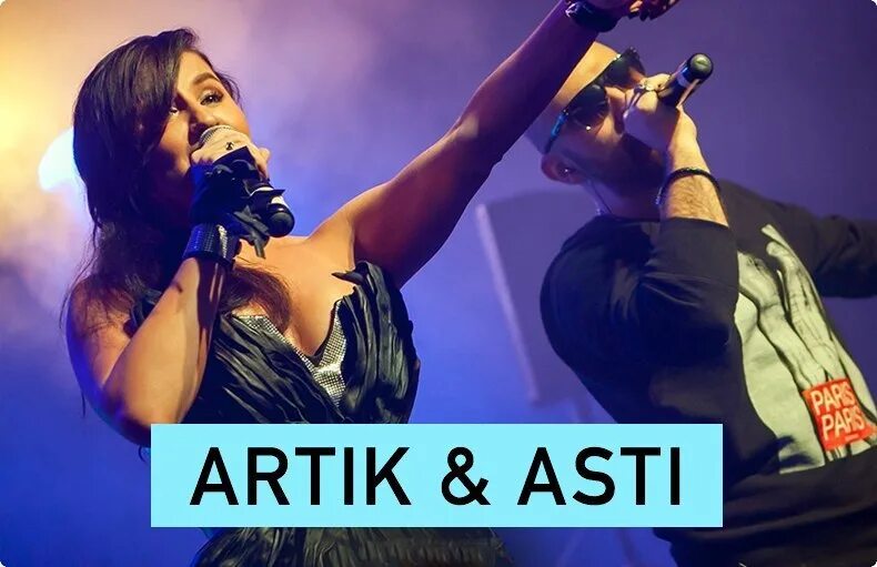 Группа artik & Asti. Artik Asti фото. Артик и Асти 2015. Артик и Асти 2016.