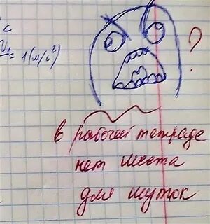 Какой нибудь несложный