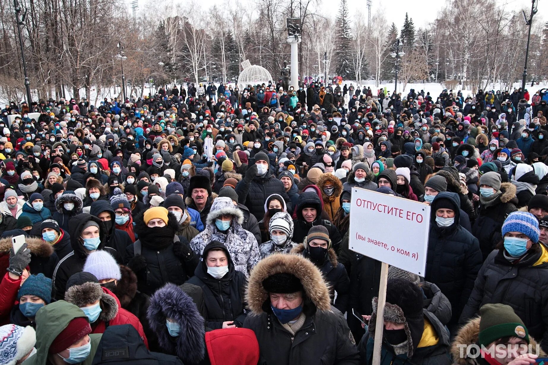 Томск митинг 2022. Митинг Навального Томск. Зимние митинги. Фоторепортаж митинг. 30 декабря 2017 г