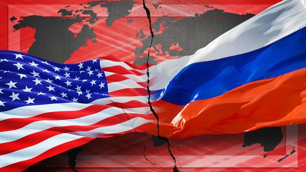 К чему приведет россия и сша. Россия и США. Противостояние РФ И США. Россия против Америки. Запад России.