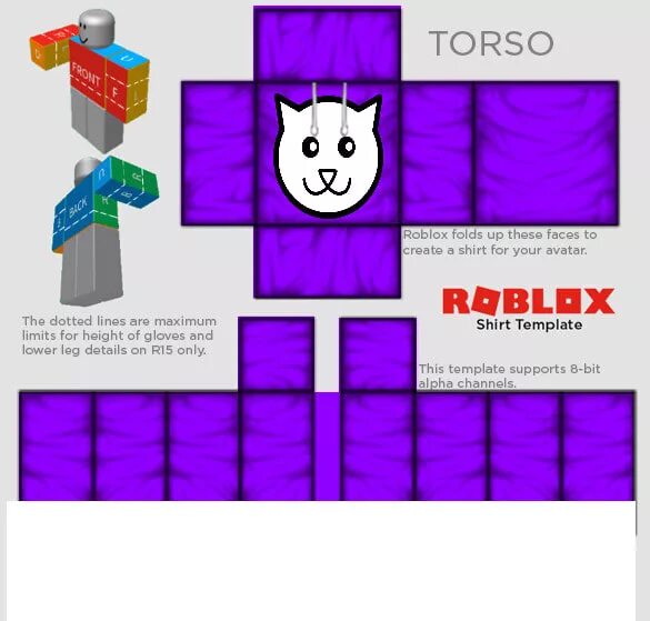 Сделать shirt в роблокс. Shirt Roblox рубашка фиолетовая. Готовые рубашки для РОБЛОКСА. Схема одежды в РОБЛОКС. Одежда РОБЛОКС.