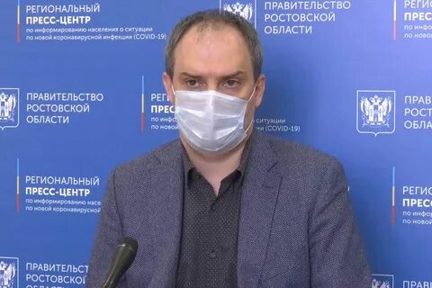 Таганрог лечение