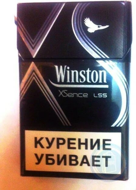 Сигареты с фильтром "Winston XS Compact Flame". Winston XSENCE сигарета. Сигареты с фильтром Winston XS Kings Blue. Сигареты Winston XSENCE Silver. Сигареты с угольным фильтром