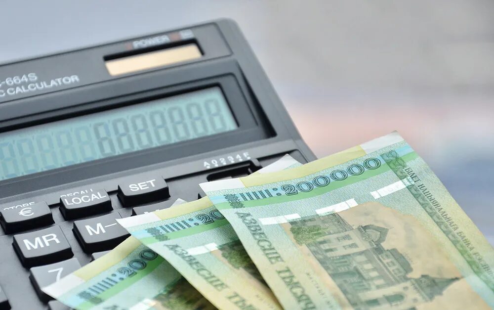 Калькулятор и деньги. Белорусские деньги калькулятор. Деньги в бюджете Беларусь. Бюджет картинки. Базовая величина в рублях