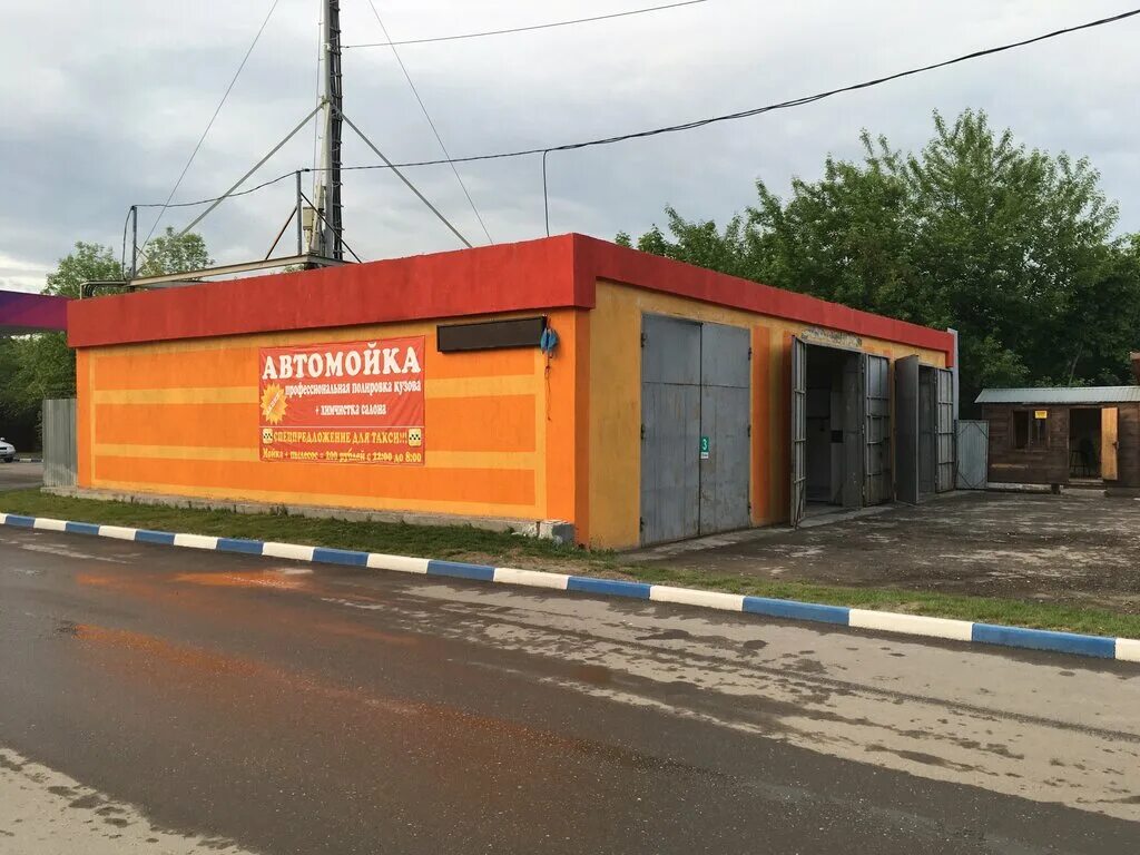 Автомойка рязанская. Мойка автомат минск. Автомойка рязань. Автомойка рязань. Рязань, улица связи, 29с4.