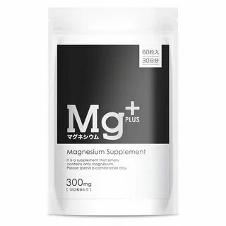 Mg magnesium