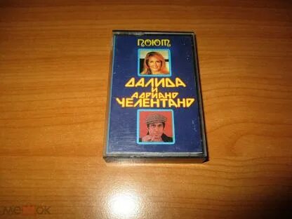 Кассета челентано. Аудиокассета челентано япония. Аудиокассета челентано. Jvc fi-90 аудиокассета. Кассета челентано.