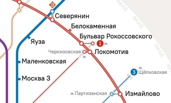 Станция мцк локомотив москва. Мцк локомотив как добраться. Тпу черкизово вокзал восточный. Москва станция черкизовская восточный вокзал. Карта метро москвы станция черкизовская.