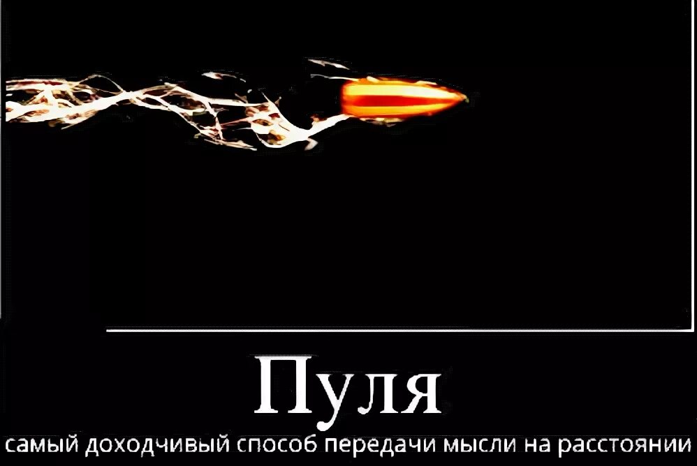 Мысли передаются на расстоянии. Телепатия. Чтение мыслей. Мысли передаются на расстоянии. Как управлять предметами.