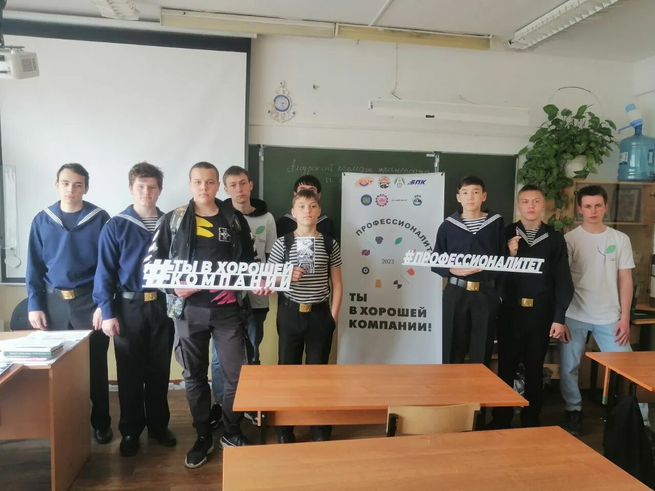 актдх. колледж актдх благовещенск. акдтх благовещенск колледж. колледж актдх благовещенск. актдх благовещенск.