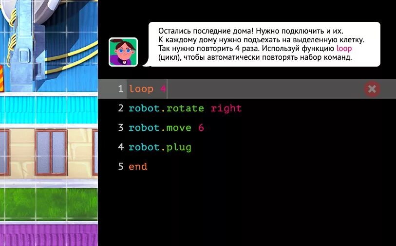 Урок цифры технологии тестирования ответы 5 7. Урок цифры ответы. Правильные ответы урок цифры. Ответы на текущий урок цифры. Урок цифры технологии ответы.