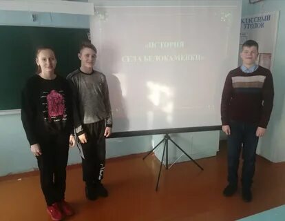Сайт школы села халтурино