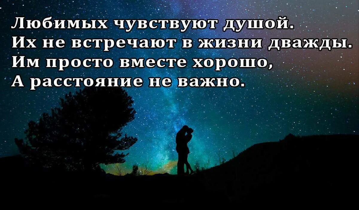 Иногда ощущается